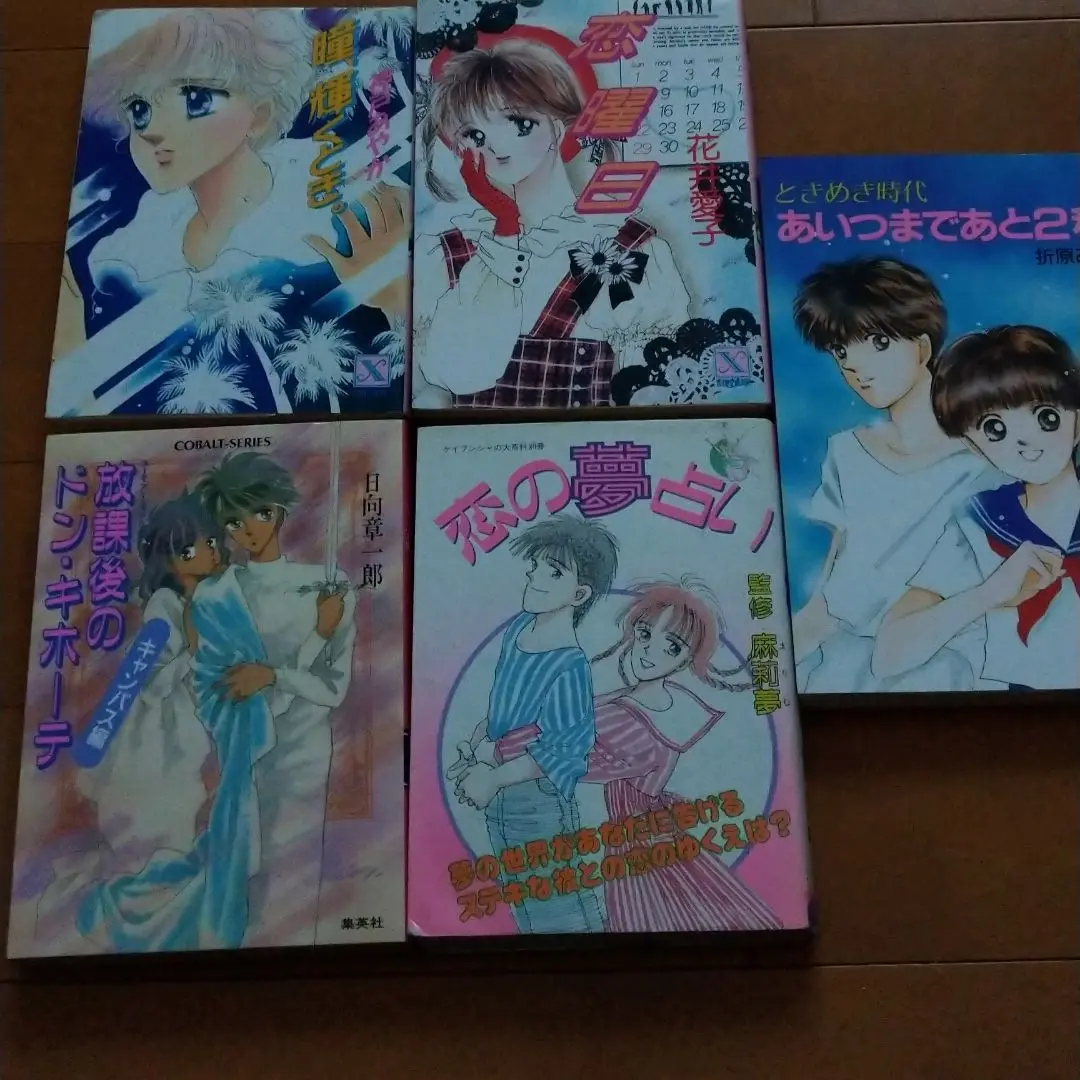 【中古】 ２１世紀をつくるきみたちへ 自分の頭で考えよう/ポプラ社/日向章一郎 中古】 21世紀をつくるきみたちへ 自分の頭で考えよう/ポプラ