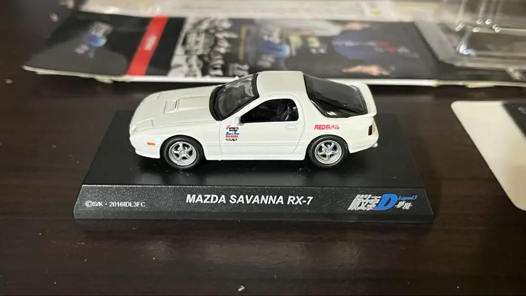 【頭文字D】ミニッツレーサーAWD RX-7 高橋涼介　R32GTRボディセット ミニッツAWD 頭文字D 新劇場版シリーズ マツダ サバンナ RX-7