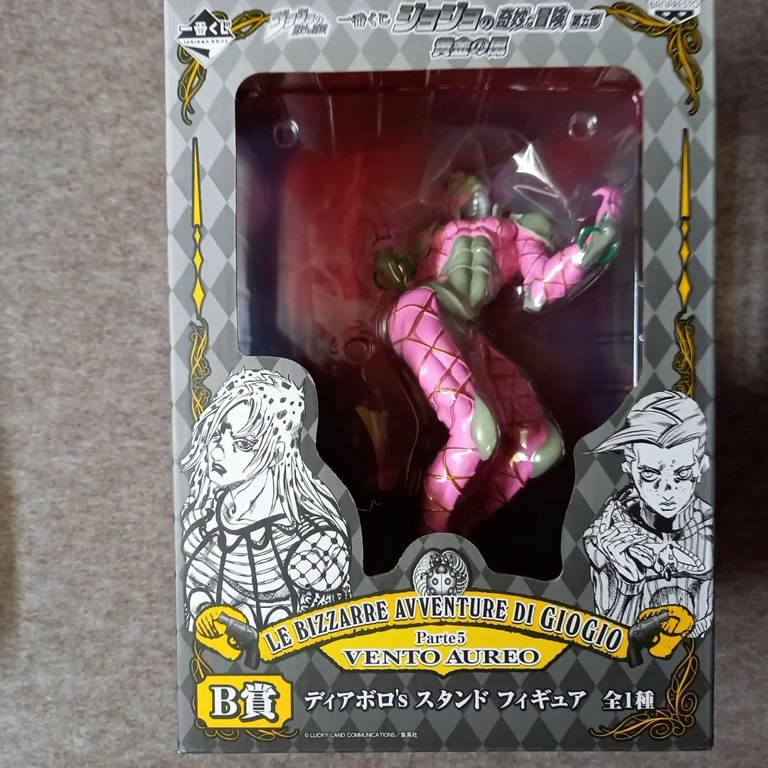 【100体限定】キングクリムゾン ディアボロ'sスタンド ダブルチャンス賞 100体限定】キングクリムゾン ディアボロ'sスタンド ダブル