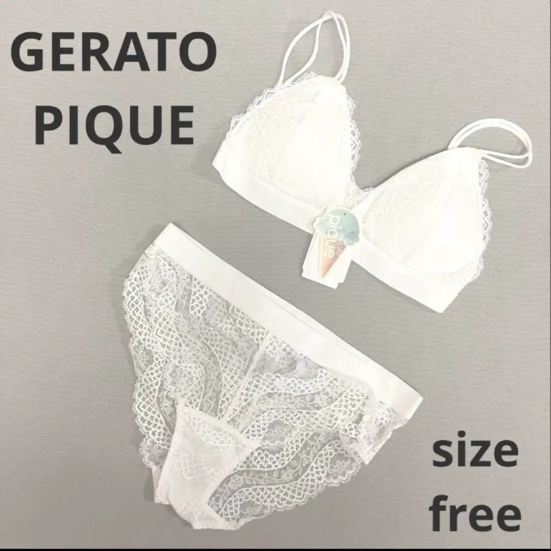 GERATO PIQUEブラ&レースショーツセット×2【Free】白&濃グリーン 2025年最新】gelato pique ブラジャーショーツ(セットアップ)の