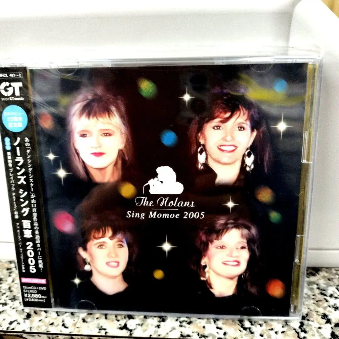 オール アバウト ザ ノーランズ」(CD3枚+DVD1枚)完全生産限定