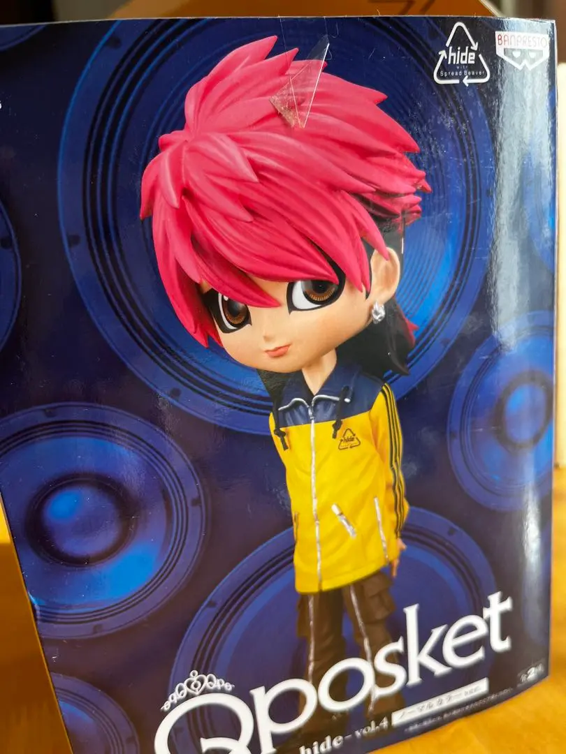 2025年最新】q posket hide vol.4の人気アイテム - メルカリ