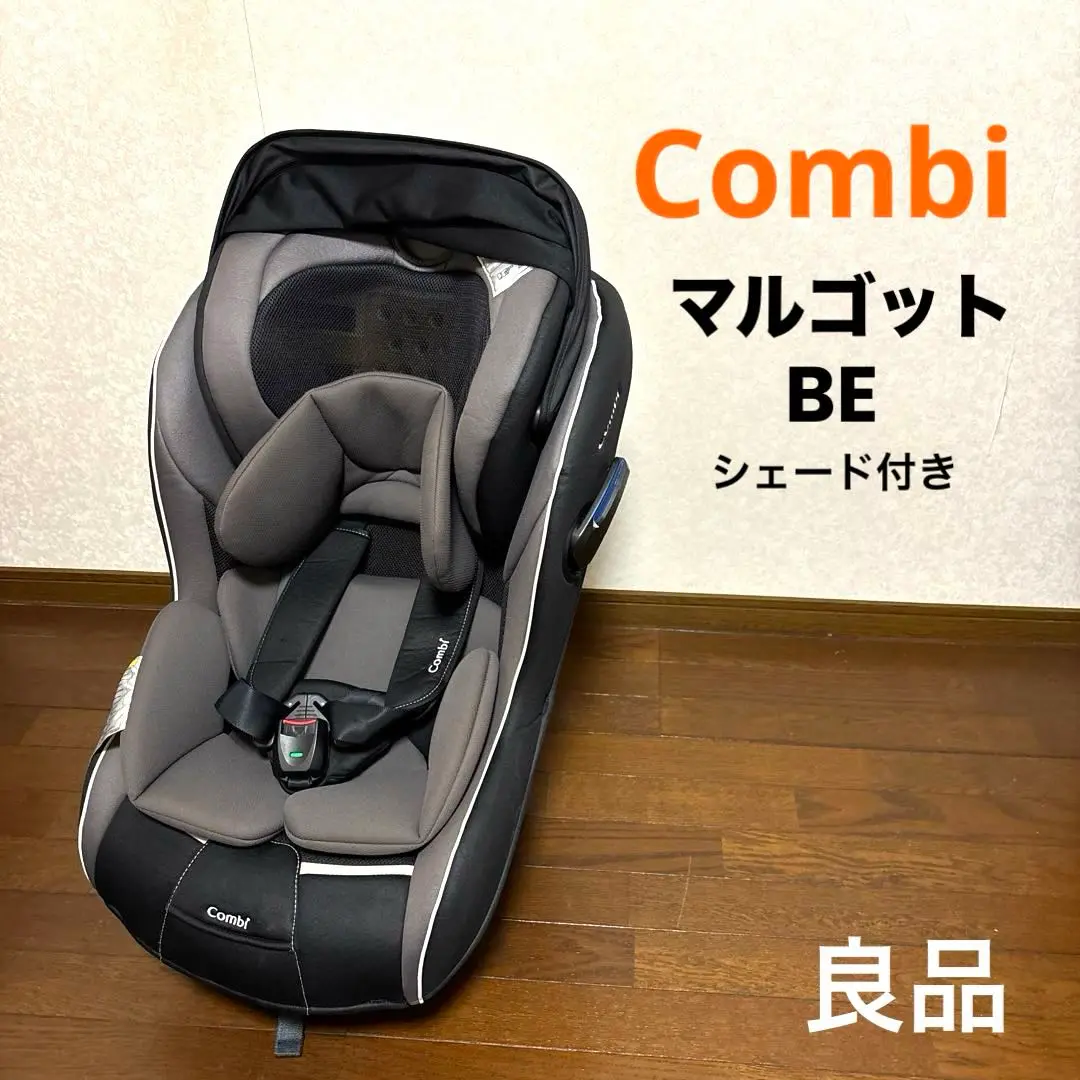 2025年最新】マルゴットエッグショックBEの人気アイテム - メルカリ