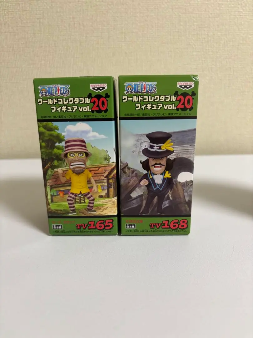 ONE PIECE ワンピース ワールドコレクタブルフィギュア vol.20 TV168 サボの父親 (単品) Amazon.co.jp: ONE PIECE ワンピース ワールドコレクタブル