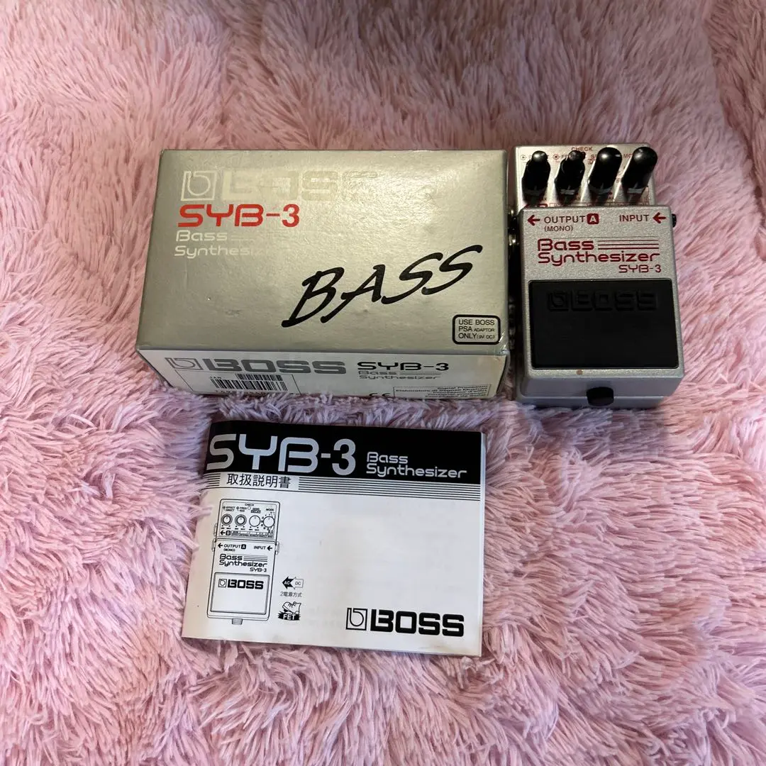 BOSS SYB-3 ベースシンセサイザー　箱付き　取り扱い説明書付き BOSS SYB-3 ベースシンセサイザー 箱付き 取り扱い説明書付き