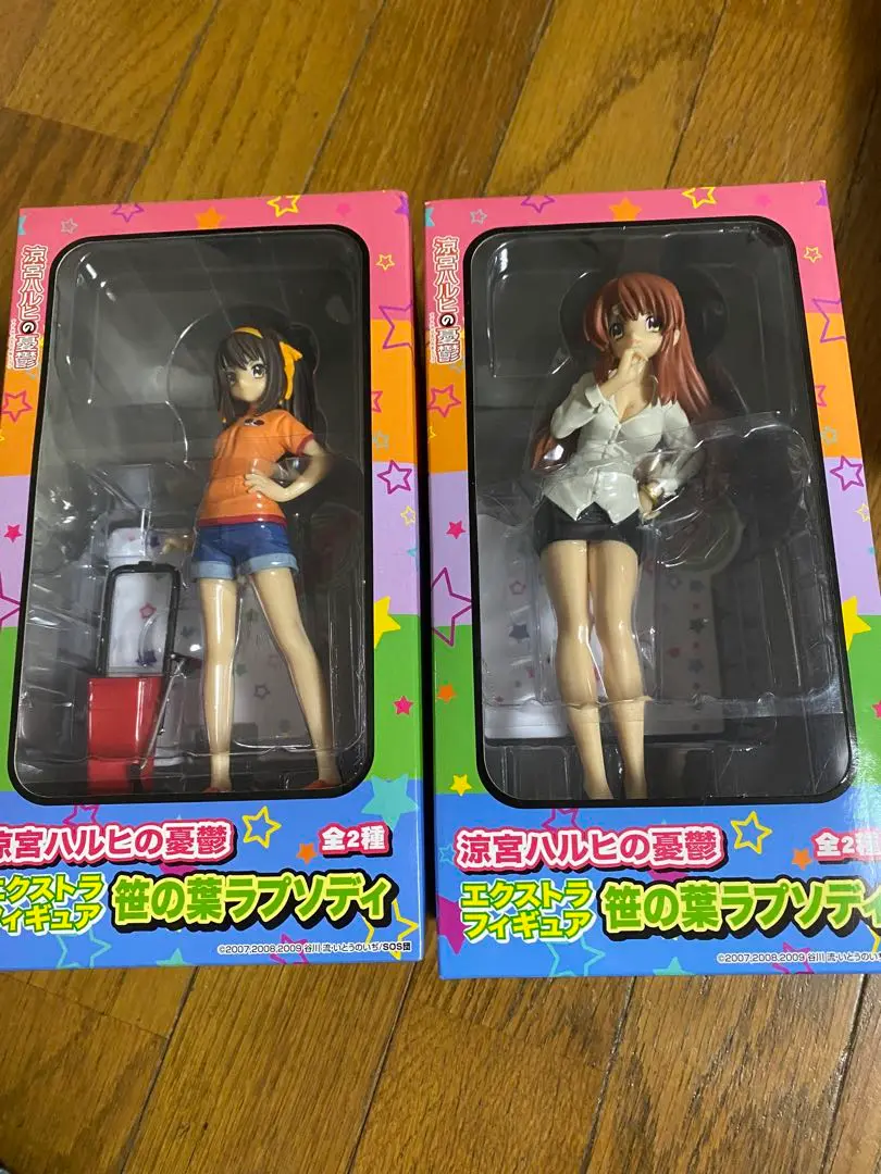 笹の葉ラプソディ　ハルヒ　psa10 笹の葉ラプソディ ハルヒ SP PSA10 R ヴァイスシュヴァルツ