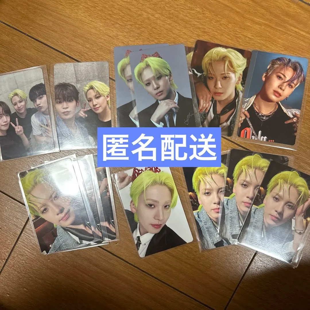 Thumbnail of Compilation sale of Ren Kawashiri from JO1