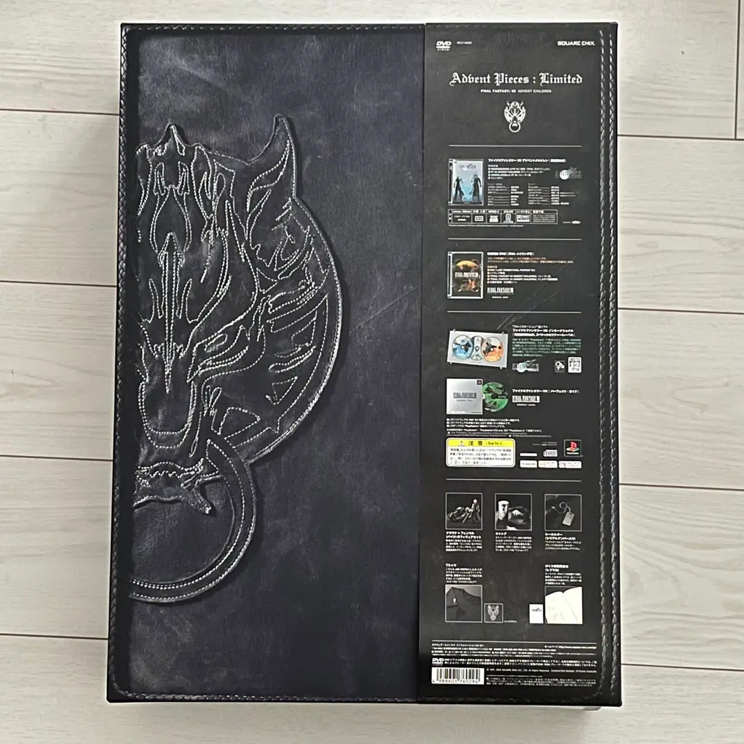 Amazon | ファイナルファンタジーVII アドベント チルドレン
