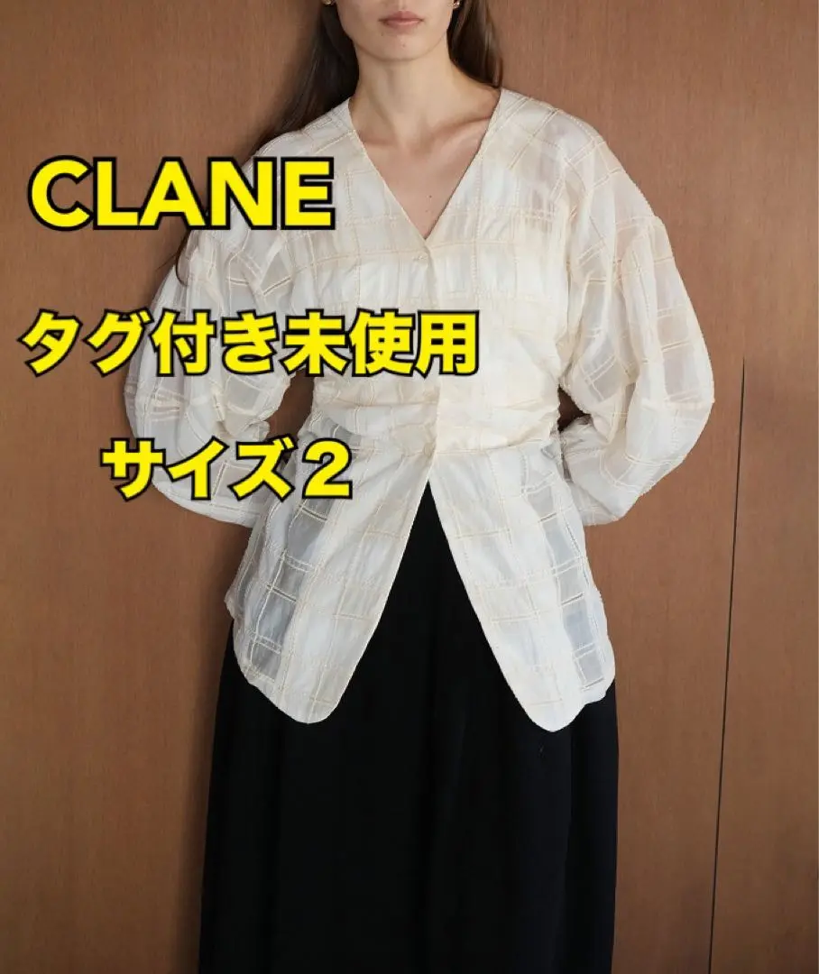 2025年最新】Sheer check tuck waistの人気アイテム - メルカリ
