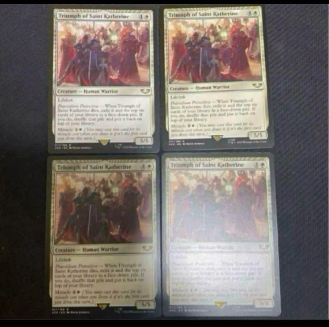 MTG 聖カトリーヌの凱旋 英語版 4枚セット 2025年最新】聖カトリーヌの凱旋の人気アイテム - メルカリ