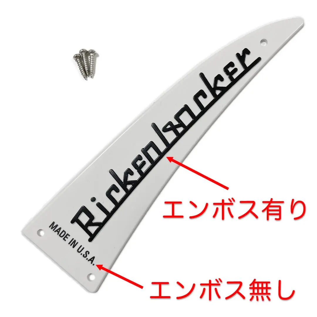 Rickenbackerオリジナルネームプレート（ゴールド） 新リッケンバッカー ゴールド ネームプレート ワイドサイズの