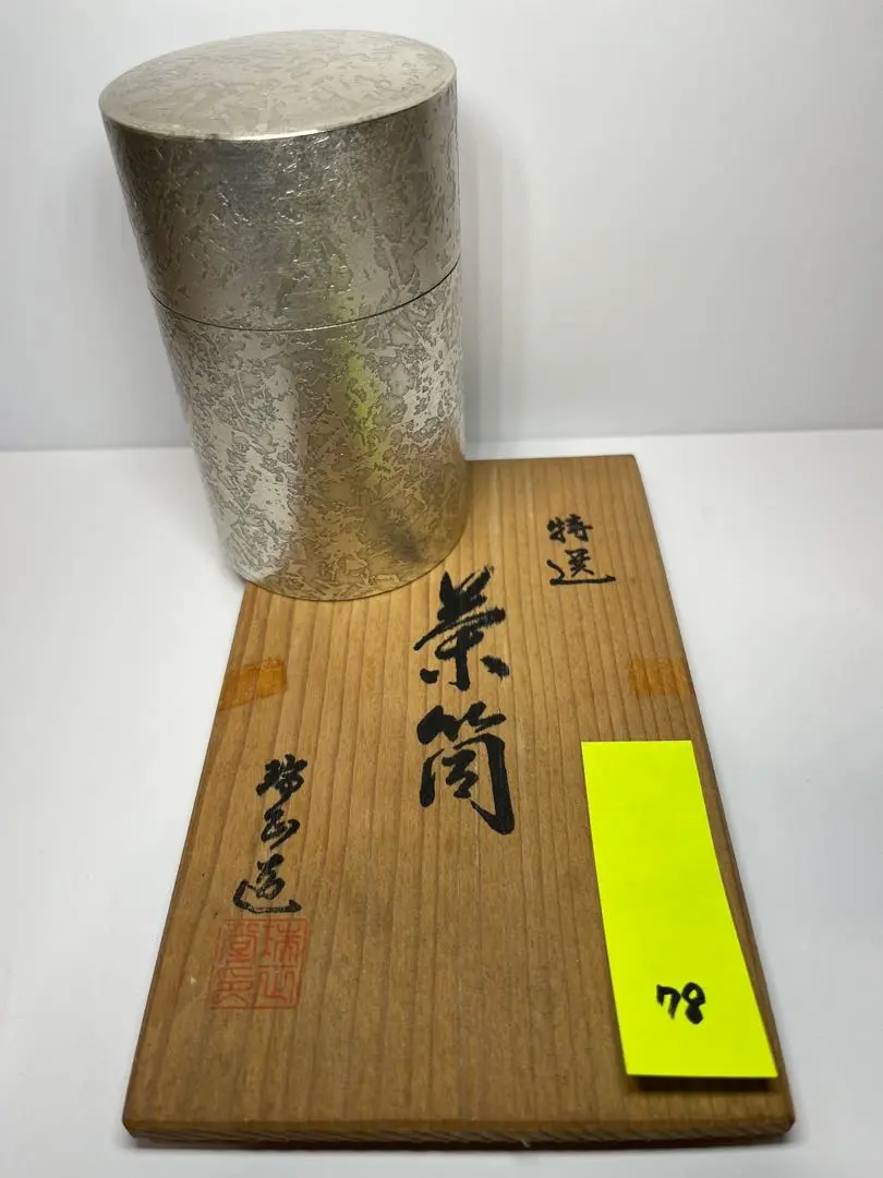 【中古】 ダモイ・トウキョウ/国書刊行会/宇野宗佑 2025年最新】宇野宗佑の人気アイテム - メルカリ