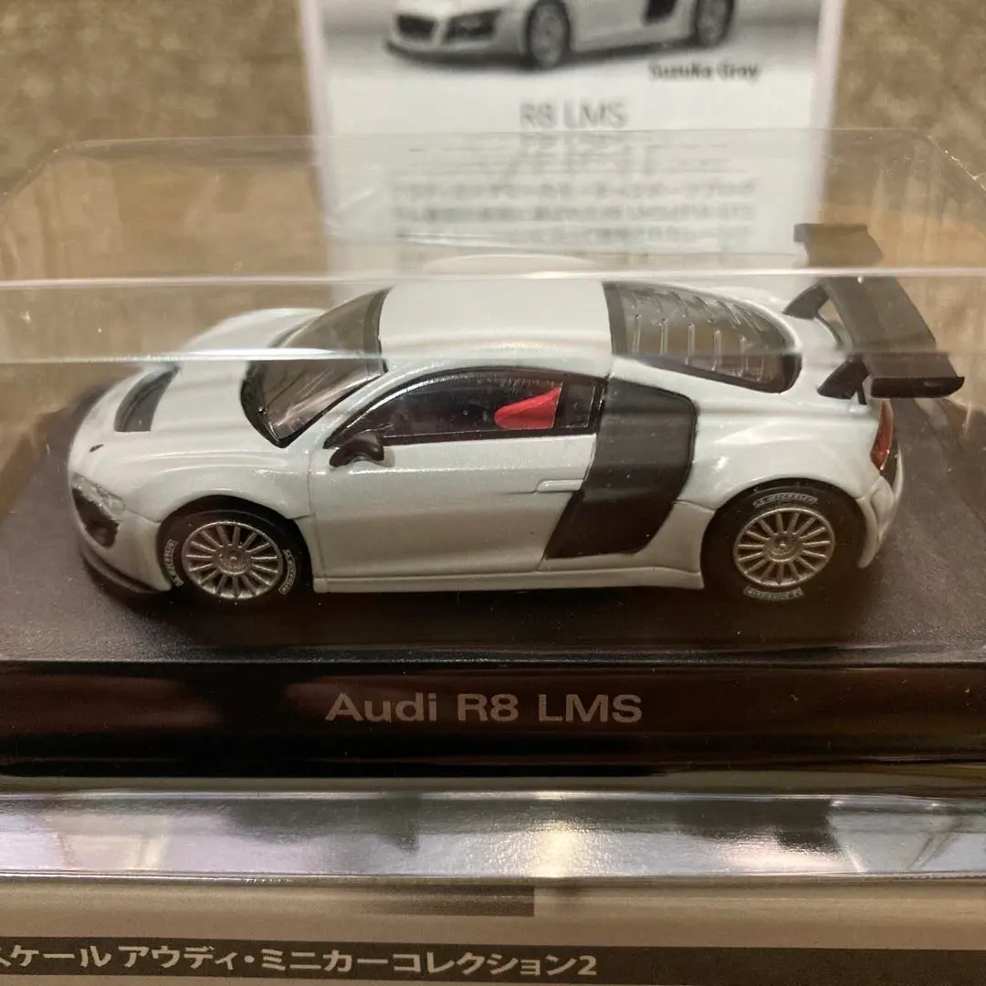 2025年最新】京商 r8 lmsの人気アイテム - メルカリ