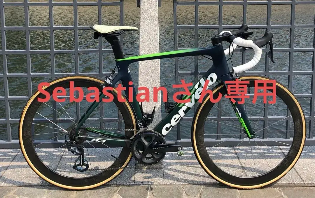 【即購入可】Cervelo S3 2015 完成車 即購入可】Cervelo S3 2015 完成車 - メルカリ