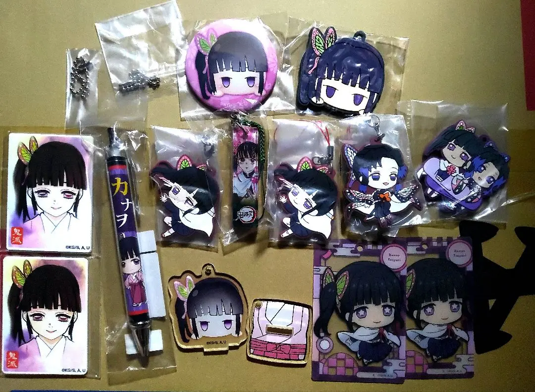 Thumbnail of Kanao Tsuyuri Set