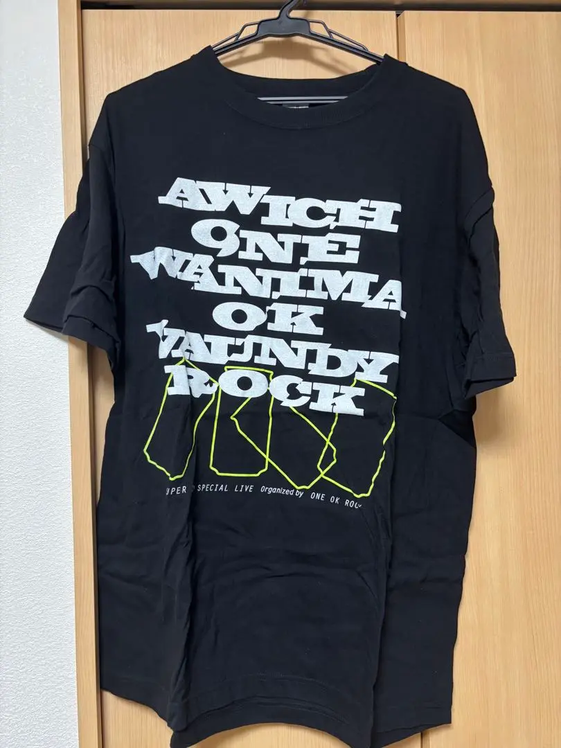 ONE OK ROCK スーパードライ　対バンTシャツ Ｌ・ビニールバッグセット ONE OK ROCK】デザインが微妙と話題のグッズを開封【SUPER DRY
