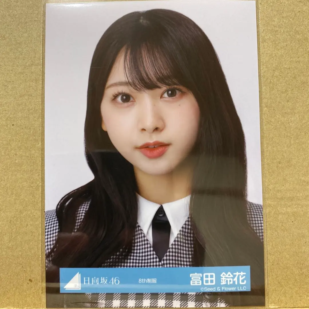 Thumbnail of Hinatazaka46 8th Uniform Official Photo - Suzuka Tomita - Yori (Close-up)