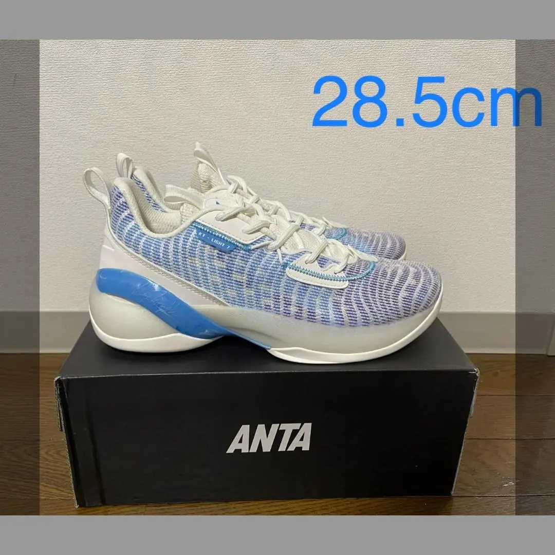 ANTA Basketball Shoes Collection | ANTA Official Website