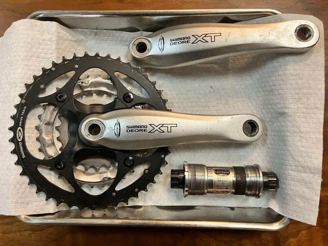 シマノ デオーレXT クランクセット FC-M752 170mm DEOREXT