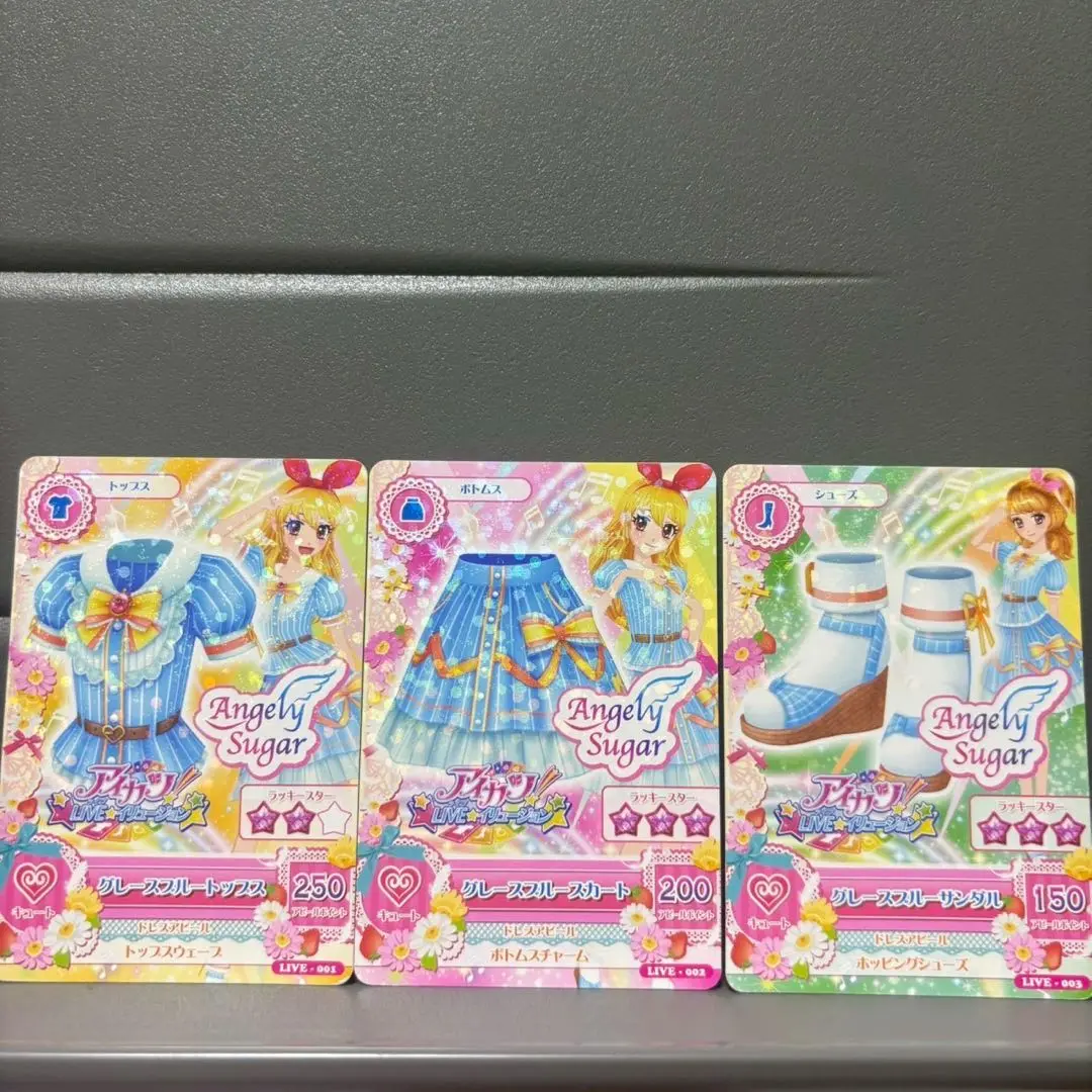 アイカツ 14年CP22枚、グレースブルーコーデ3枚セット m55500995951_1.jpg?1737773134