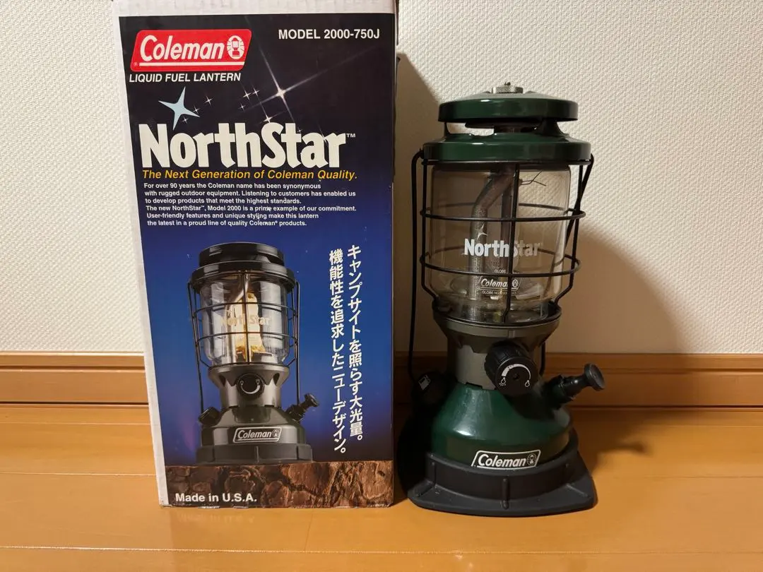 2025年最新】Coleman 2000-750Jの人気アイテム - メルカリ