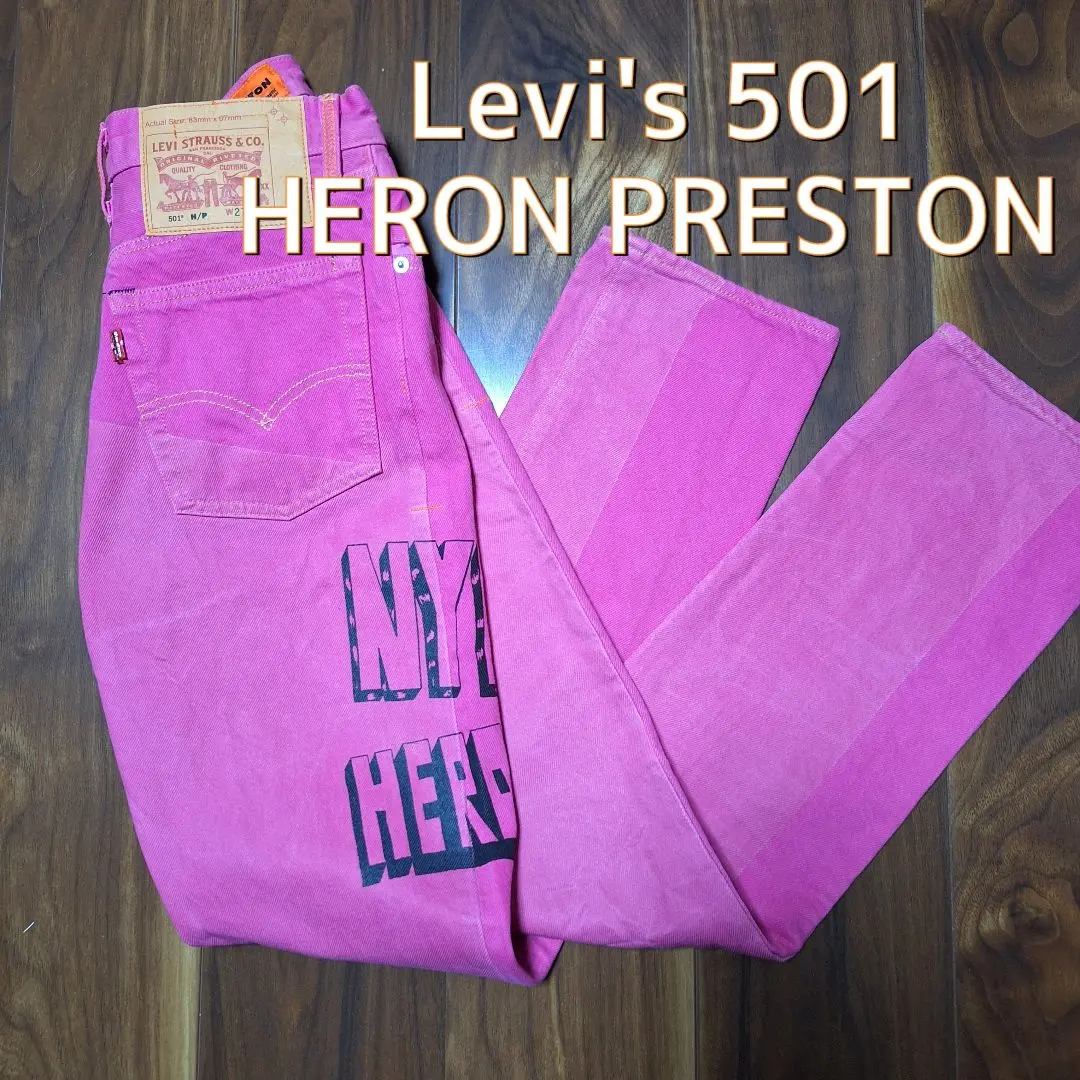 限定値下げ完売アイテム‼️LEVISxHERON PRESTON デニムジャケット LEVI´S HERON PRESTON デニムジャケット L