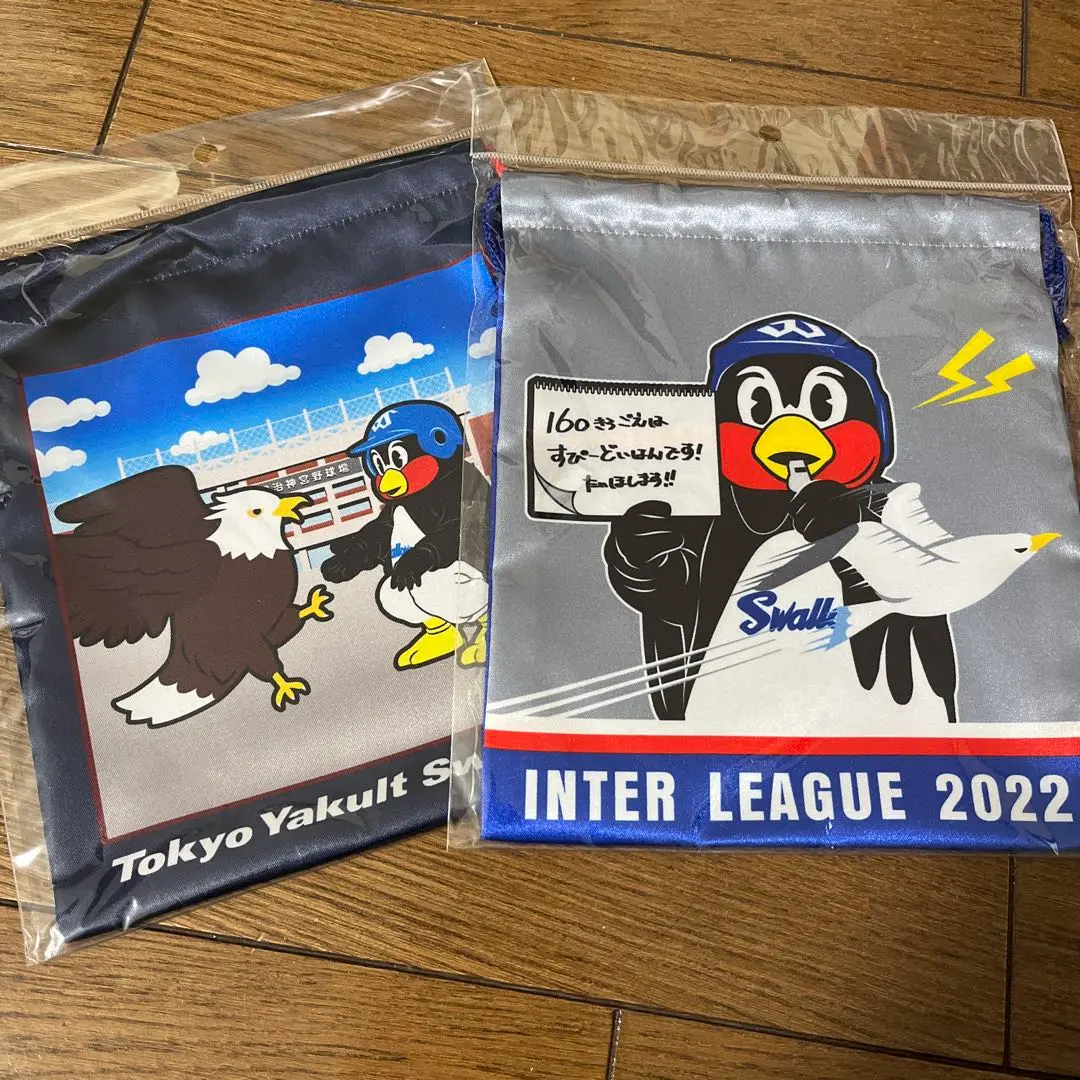 つば丸郎様 リクエスト 2点 まとめ商品 のり様 リクエスト 2点 まとめ商品 - メルカリ