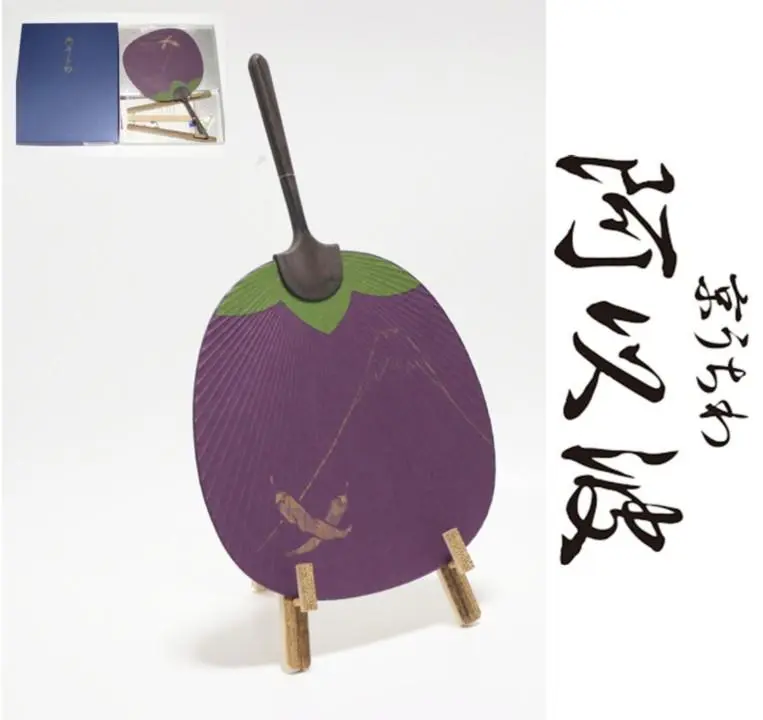 [美品] 阿以波　かざり団扇　祇園ばやし 美品] 阿以波 かざり団扇 祇園ばやし（楽天市場】京うちわ 阿以