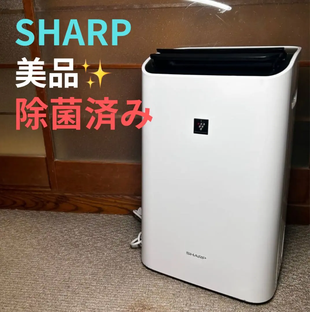 2025年最新】CV-G120の人気アイテム - メルカリ