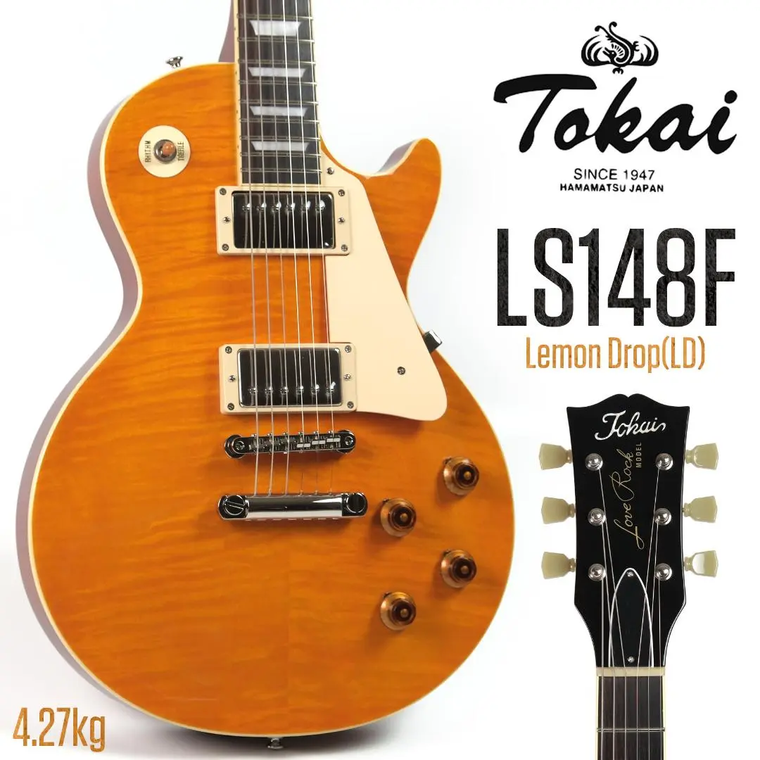 2025年最新】TOKAI 種類：レスポールタイプ エレキギターの人気