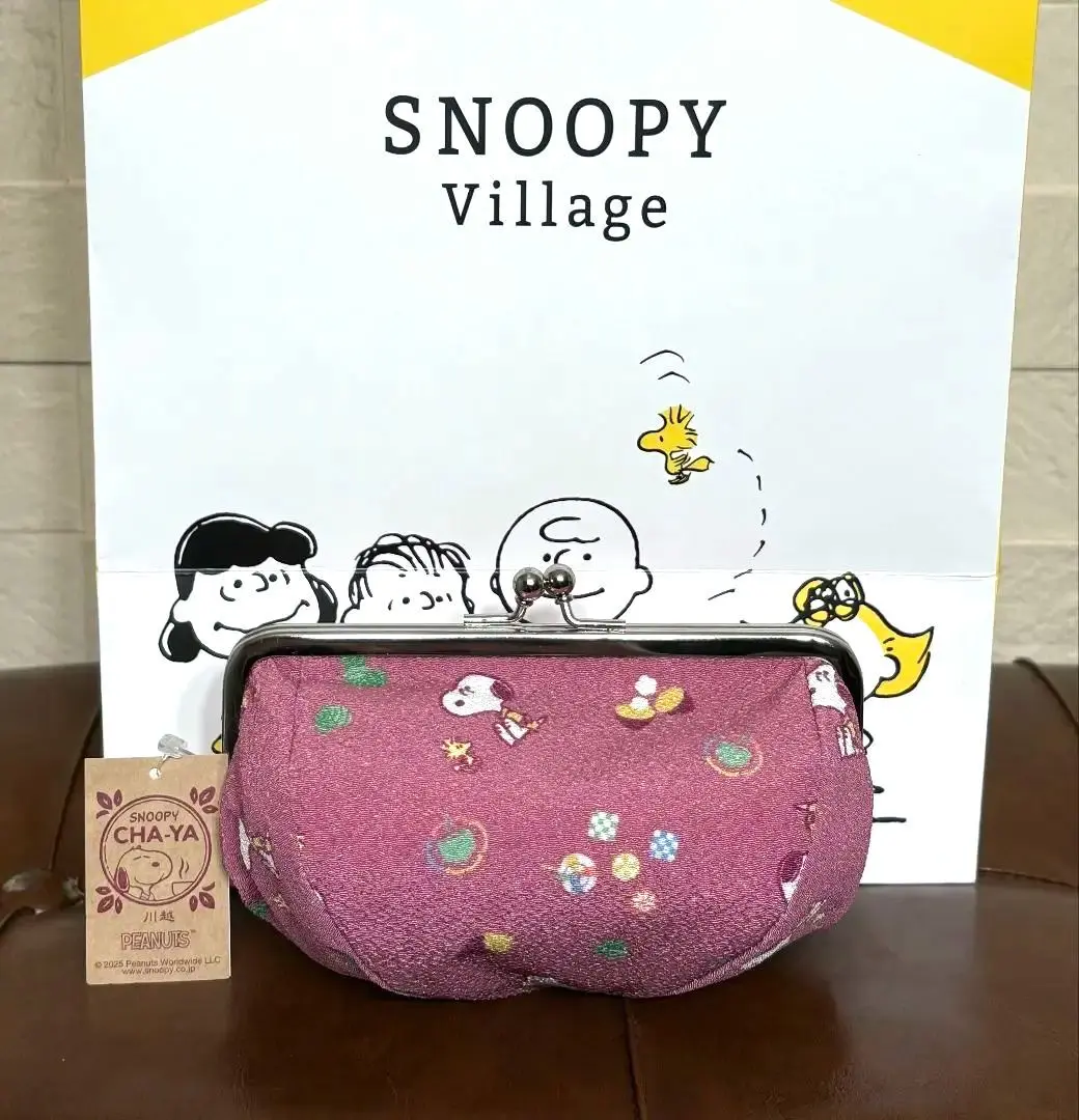 スヌーピー茶屋限定小銭入れ がま口期間限定お値下げ中‼️6666円→6000円 2025年最新】スヌーピー茶屋 がま口の人気アイテム - メルカリ