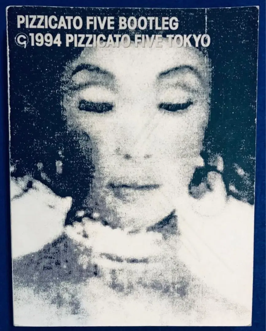 希少 PIZZICATOFIVE BOOTLEGピチカートファイヴ ブートレッグ ピチカート・ファイヴ Pizzicato Five ブートレッグ・シアリーズ
