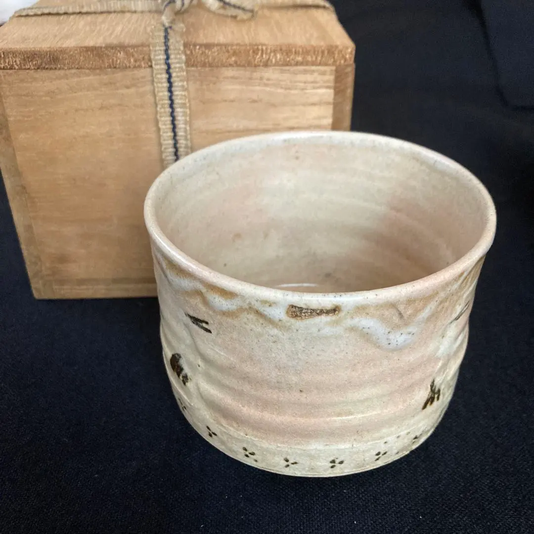 Thumbnail of Tea Ceremony Utensils: Zuiho (artist) - Standing Crane - Tea Bowl (for matcha)