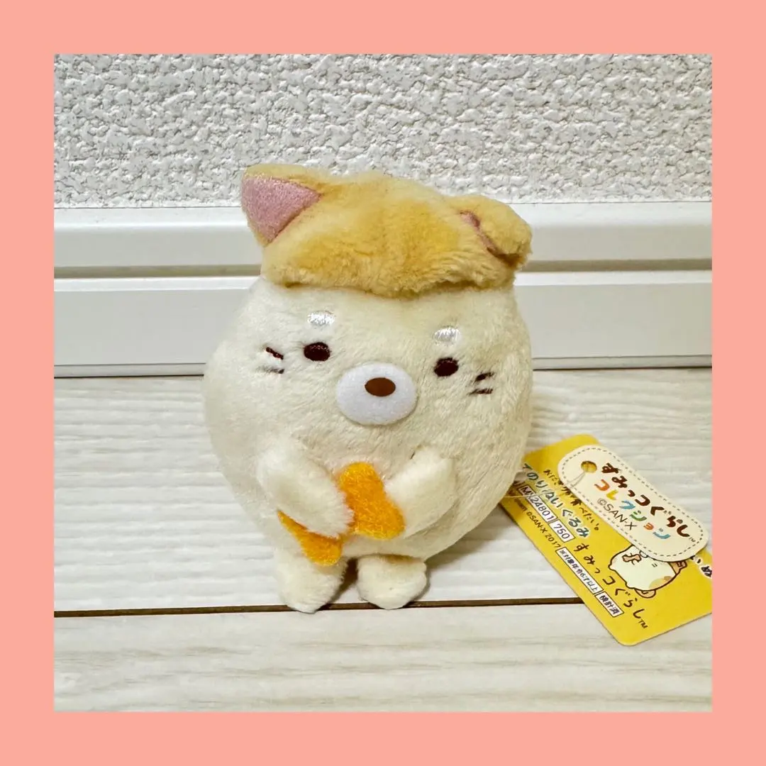 Thumbnail of Rare Sumikko Gurashi Tenori Plushie: Cat, Shiba Inu (Dog Year 2018)