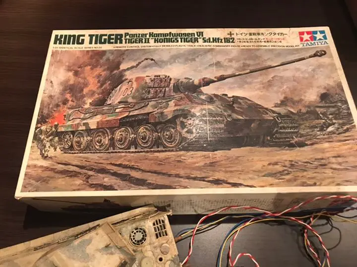 2025年最新】キングタイガー戦車 ラジコンの人気アイテム - メルカリ