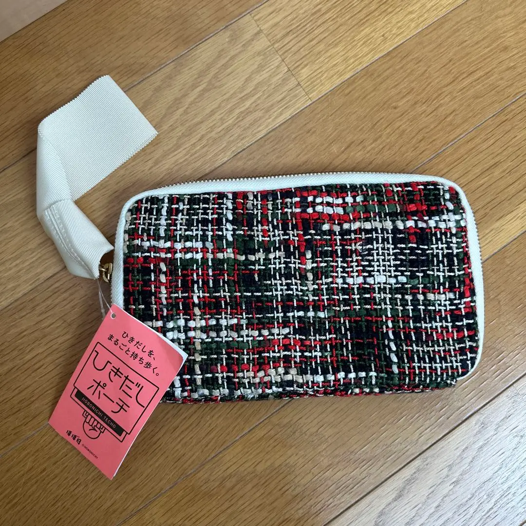【完売品レア】未使用タグ付き ほぼ日 ひきだしポーチ 姉 岩手ホームスパン 完売品レア】未使用タグ付き ほぼ日 ひきだしポーチ 姉 岩手