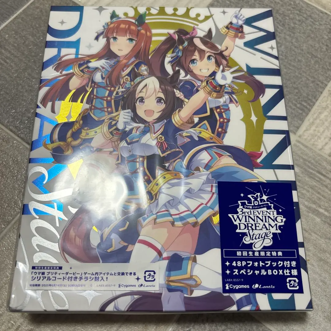 その他Blu-ray　Disc　不備有)ウマ娘 プリティーダービー 3rd EVENT「WINNING DREAM STAGE」 [初回生産限定版](状態：スリーブケースに難有り) Amazon.co.jp: ウマ娘 プリティーダービー 3rd EVENT WINNING