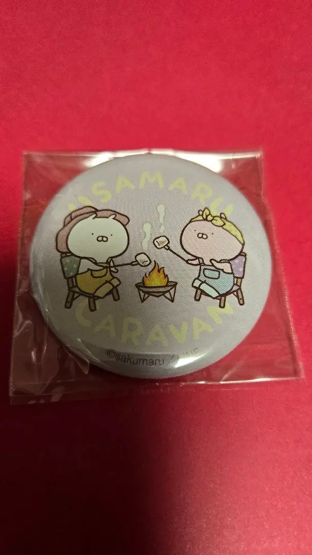 うさまる うさまるキャラバン うさまるキャラバン | イベントを探す | ナムコパークス - NAMCO