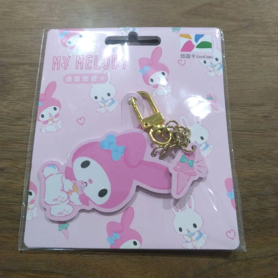 Thumbnail of Taiwan Limited EasyCard My Melody Sanrio 3D
