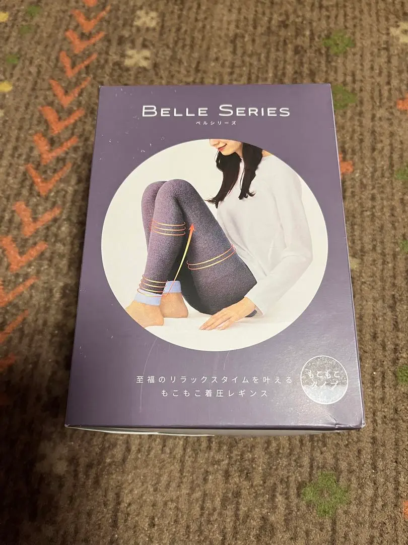 ベルシリーズ　もこもこ着圧レギンスSサイズ もこもこ着圧レギンス | BELLE SERIES