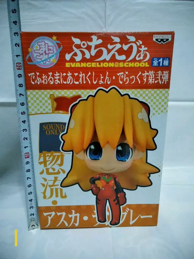 ぷちえゔぁ でふぉるまにあ これくしょん セット 希少 2025年最新】ぷちエヴァ まにこれの人気アイテム - メルカリ