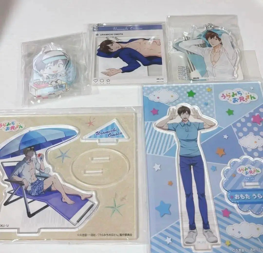 Thumbnail of Uramichi Oniisan Summary