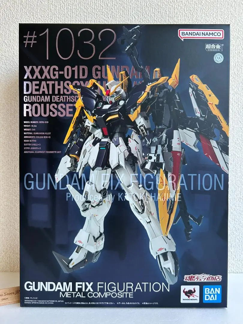 2025年最新】GUNDAM FIX FIGURATION METAL COMPOSITE ガンダム