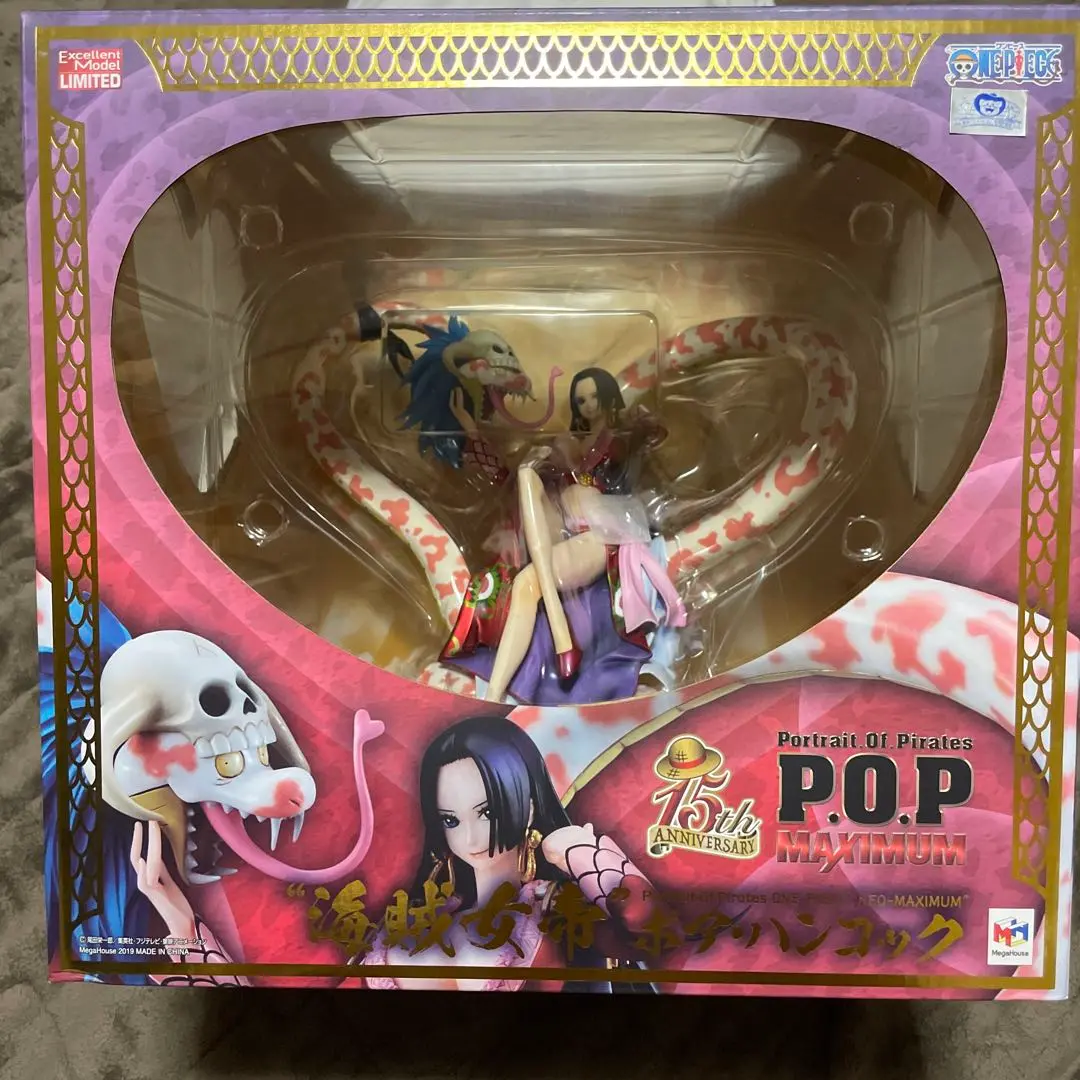 2025年最新】ハンコック pop maximumの人気アイテム - メルカリ