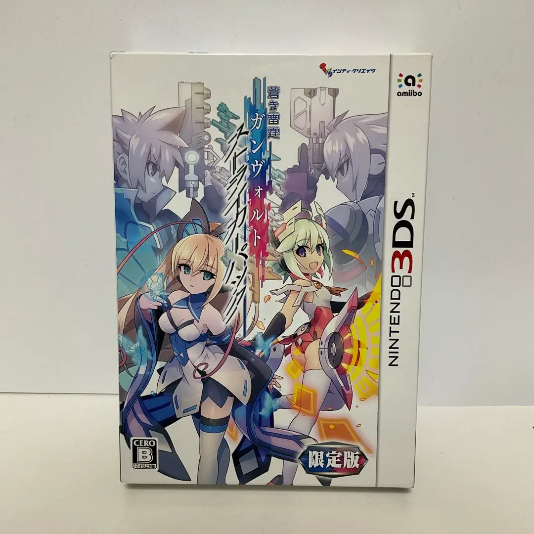 3DS 蒼き雷霆ガンヴォルト ストライカーパック 限定版 Amazon.co.jp: 蒼き雷霆 ガンヴォルト ストライカーパック 限定
