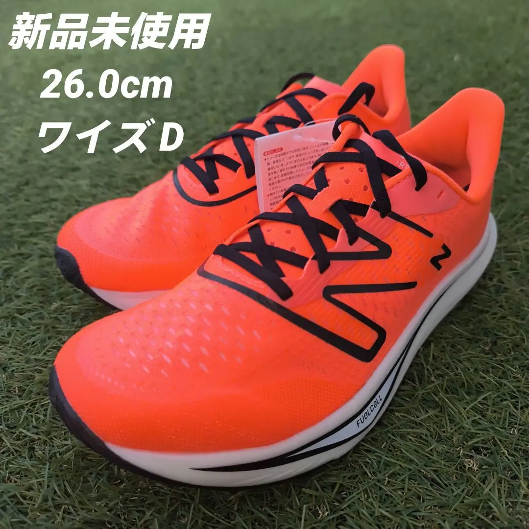 New Balance FuelCell Revel v3 26.5㎝ 新品 New Balance buty do biegania FuelCell Rebel v3 kolor