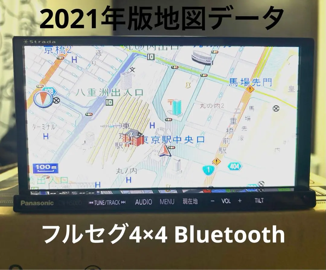 2025年最新】CN-H500D リモコンの人気アイテム - メルカリ