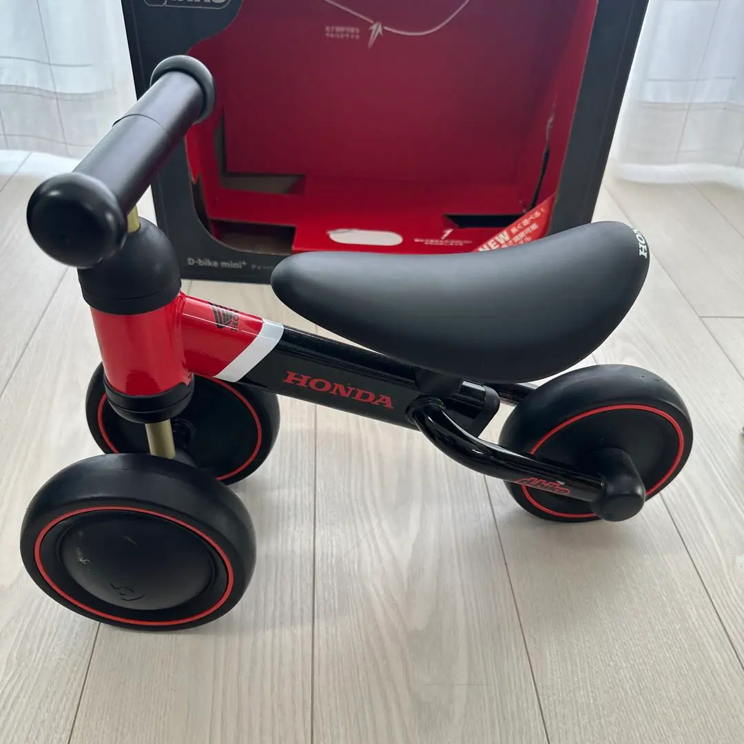 Amazon.co.jp: アイデス D-Bike mini プラス Honda G.レッド 大