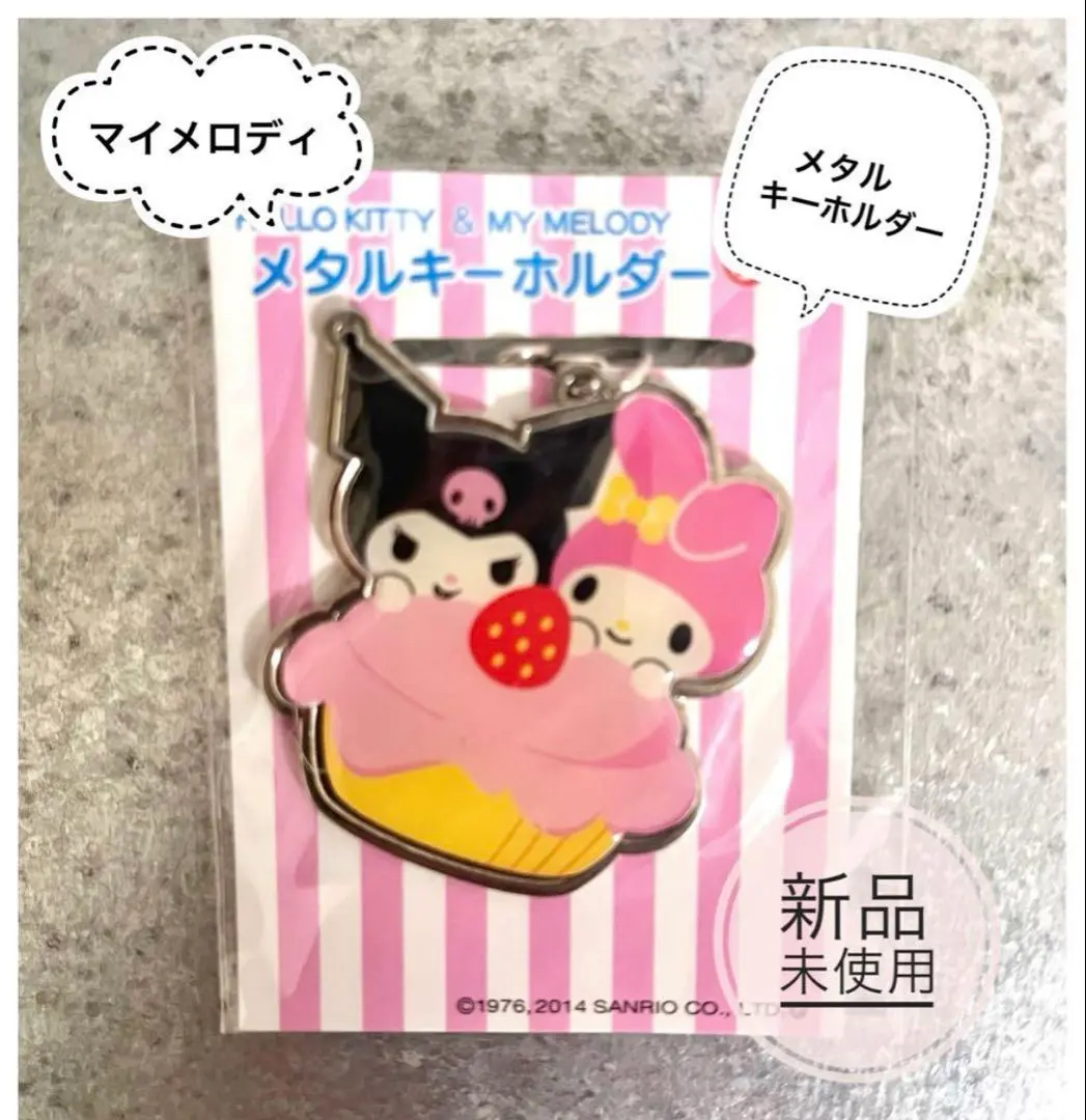 2025年最新】サークルK キティの人気アイテム - メルカリ