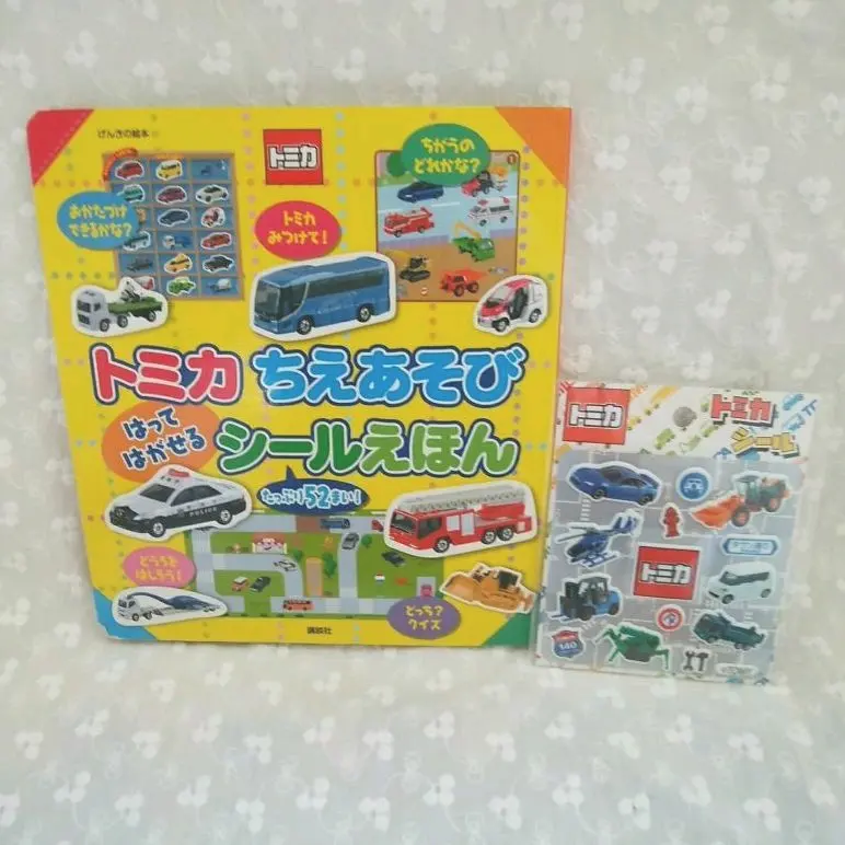 Thumbnail of Tomica Wisdom Play: Peel-and-Stick Sticker Picture Book with Bonus